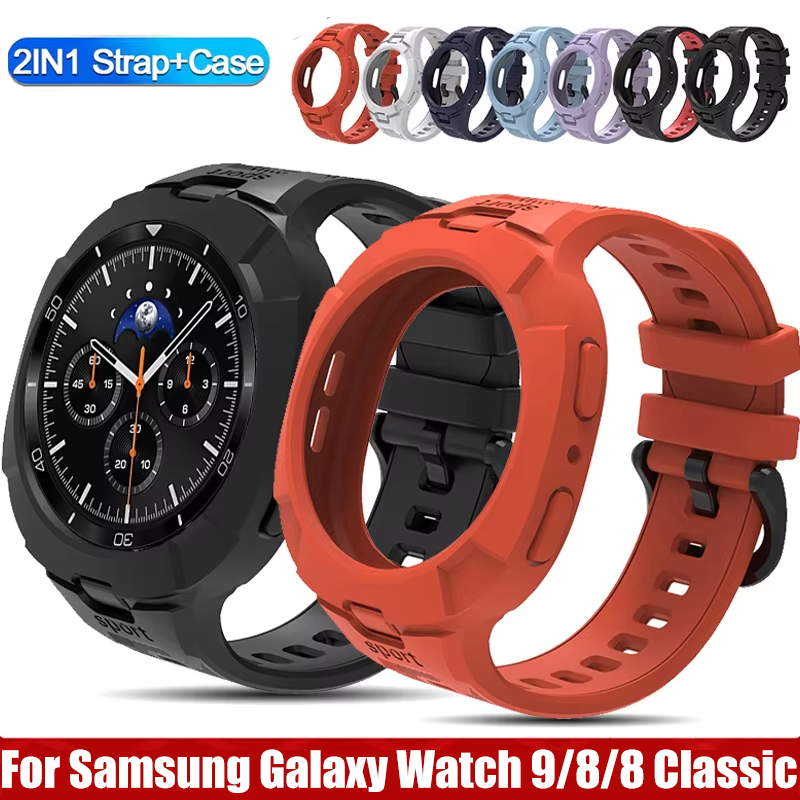 Silicone Band Replacement - Funda + correa para Samsung Galaxy