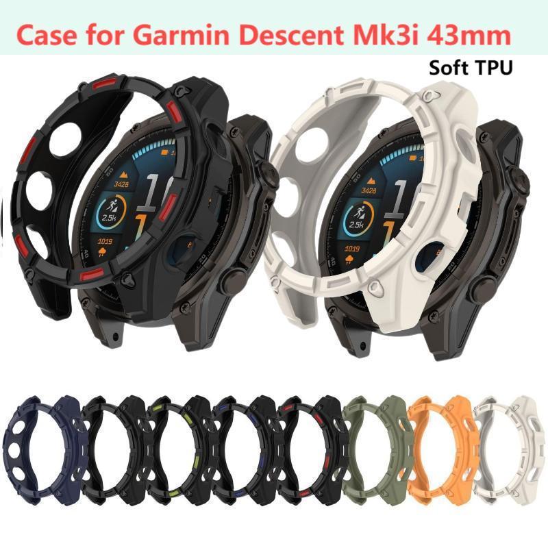 Sport Loop Strap - Funda suave de TPU para Garmin