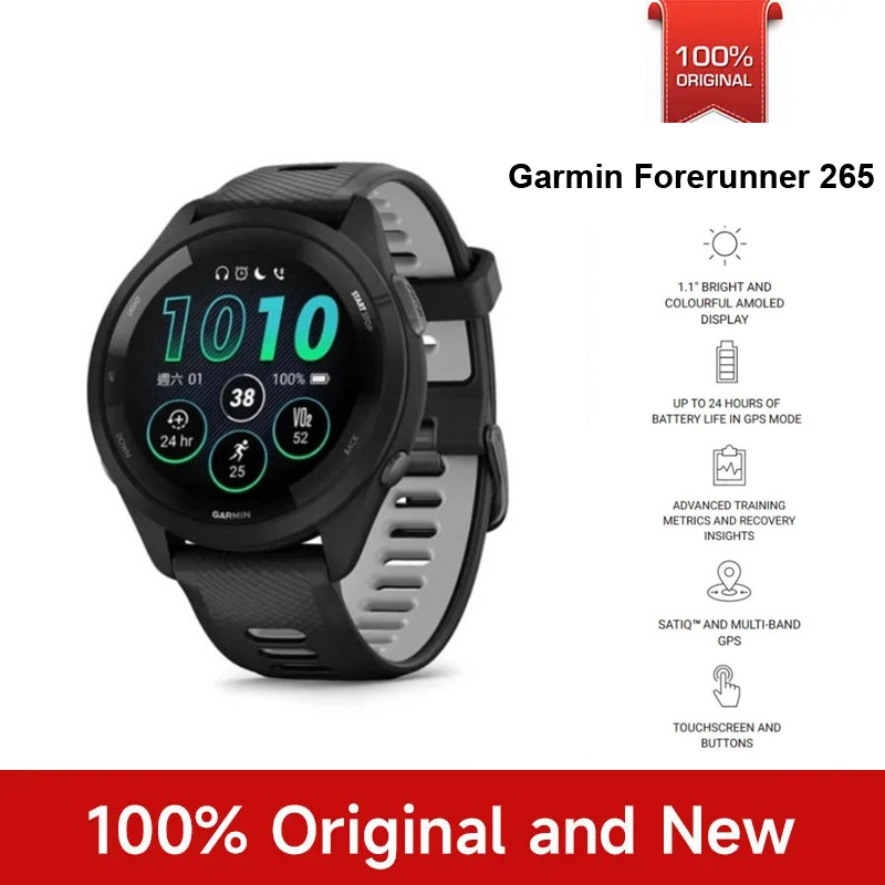 Smartwatch Nexus - Reloj Deportivo Garmin Forerunner 265, GPS