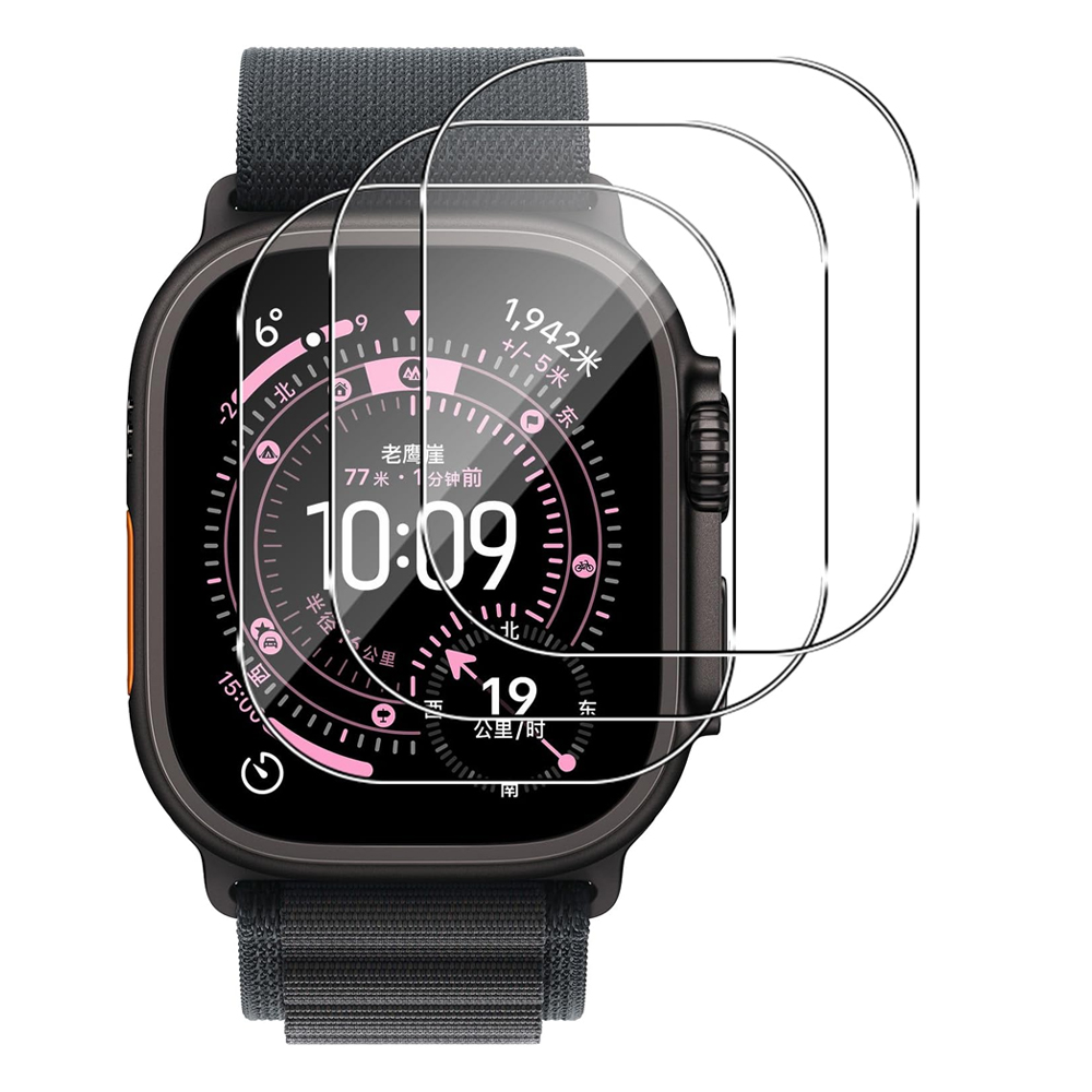 Smartwatch Case - Vidrio templado para Apple Watch Ultra