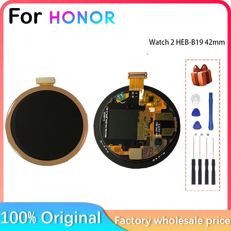 Smartwatch Touch - Pantalla LCD para reloj inteligente Honor