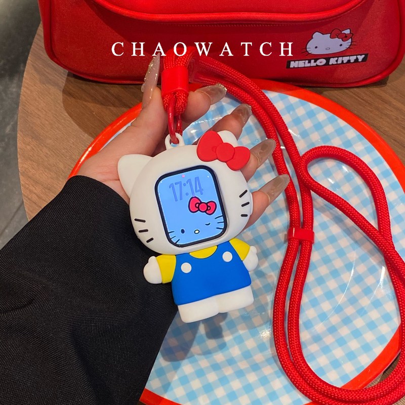 Smartwatch Case - En stock: Funda protectora de silicona