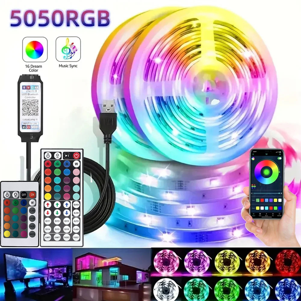 Smart Accessories - Tira de luces LED RGB inteligente