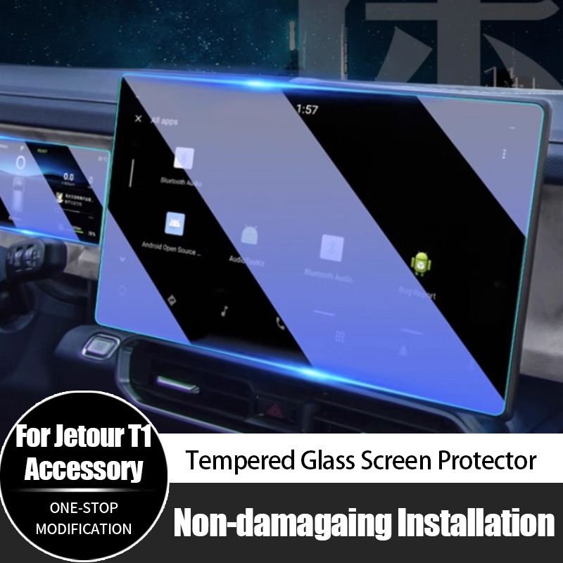 Screen Protector Film - Para Chery Jetour T1 Protector de