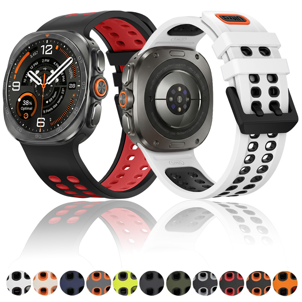 Samsung Smartwatch Ultra Accessories - Correa de silicona para Samsung Galaxy
