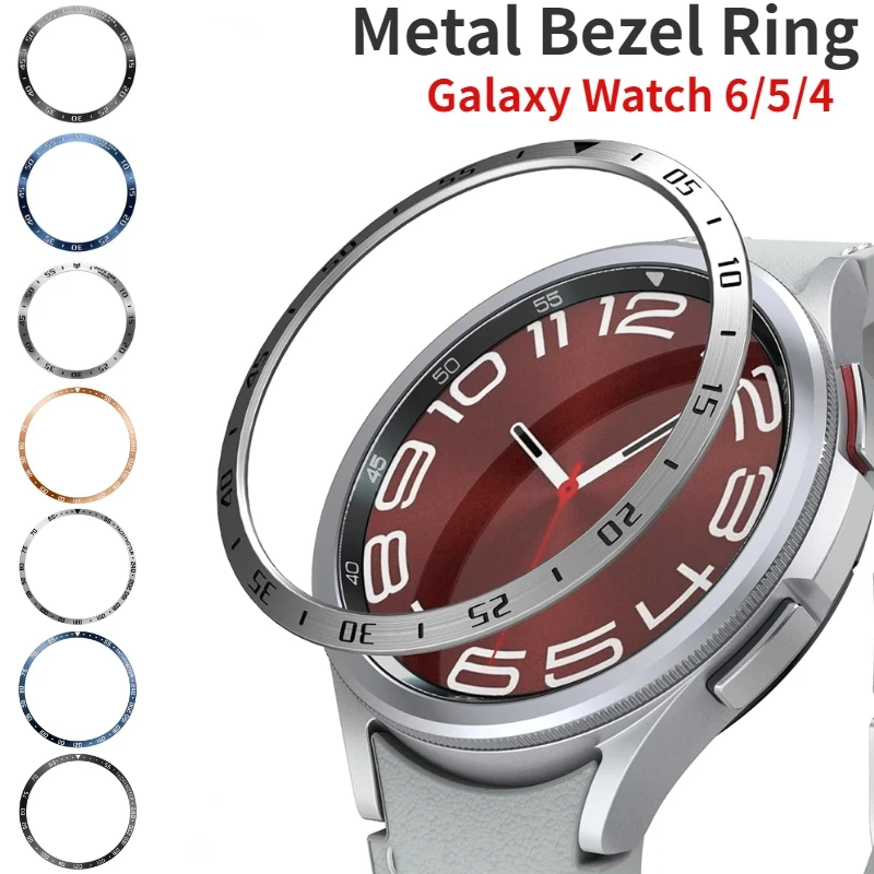 Accessories For Galaxy Watch 5 - Anillo de bisel de Metal para