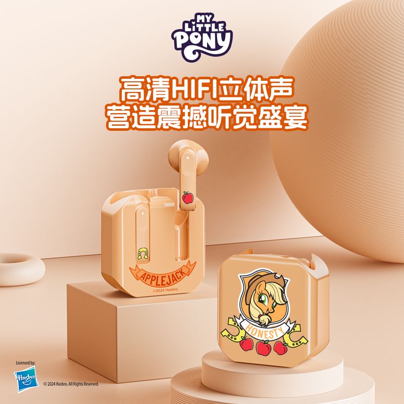 My Little Pony-auriculares ina - Smartwatch Universal reseña y precio