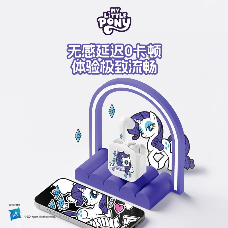 My Little Pony-auriculares ina - Smartwatch Universal reseña y precio