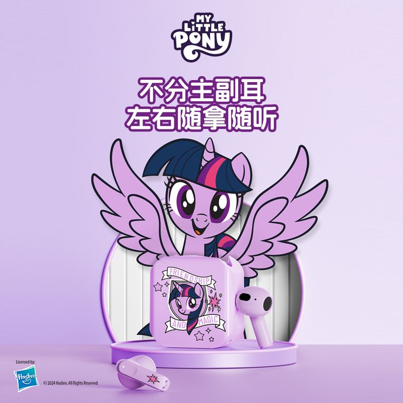 My Little Pony-auriculares ina - Smartwatch Universal reseña y precio