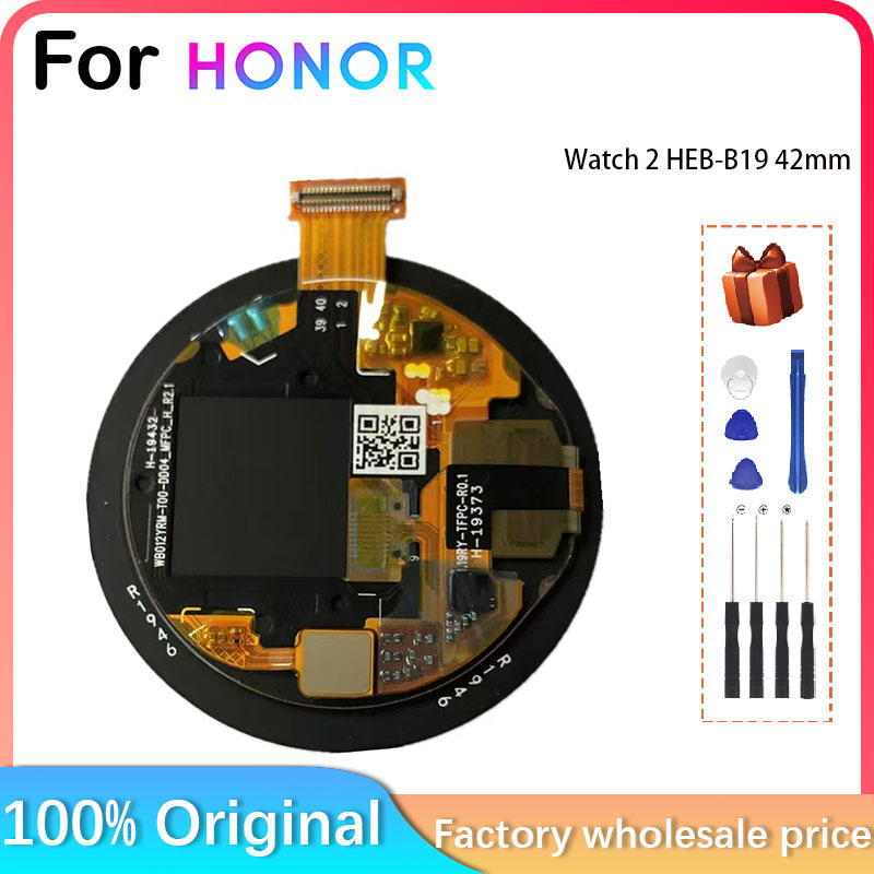 Pantalla LCD para reloj inteli - Smartwatch Touch reseña y precio
