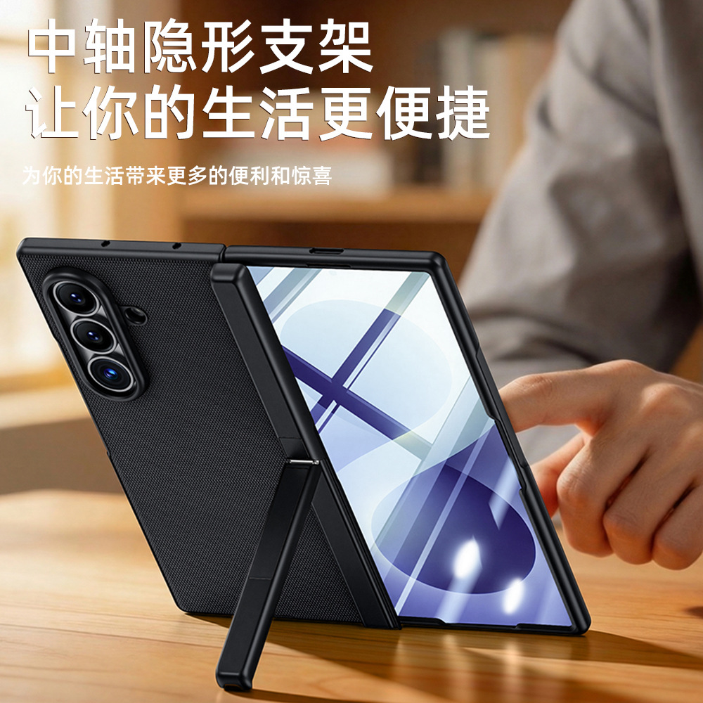 Funda Hinge para Samsung Galax - Screen Protector Film reseña y precio