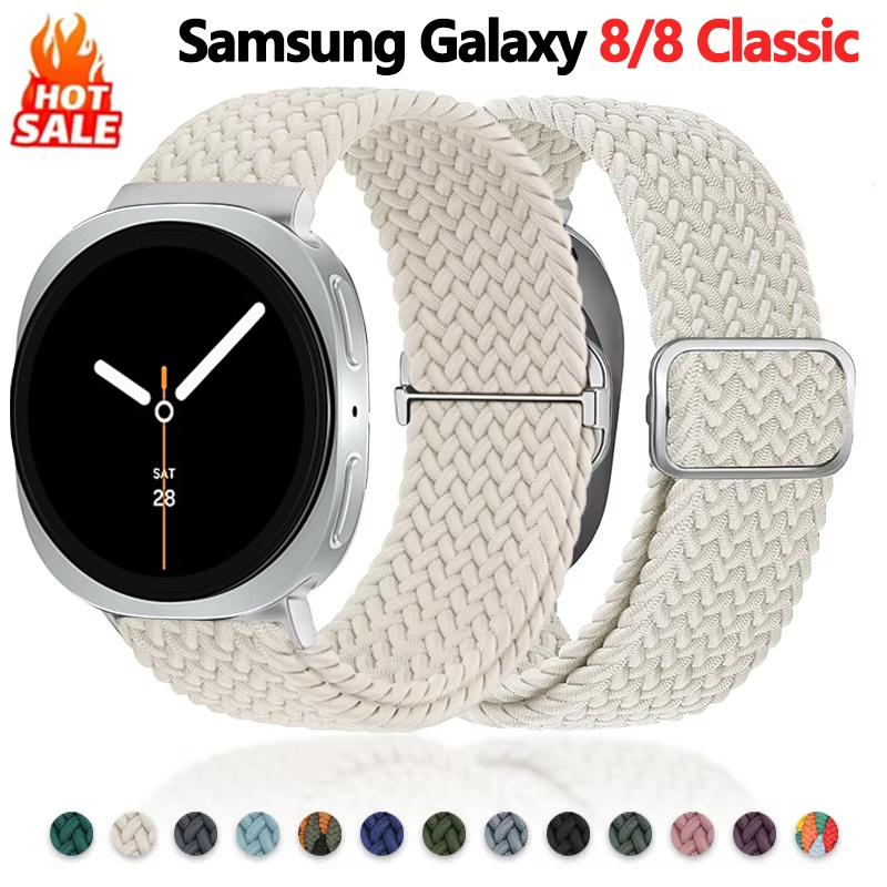 Bandas de bucle trenzado para  - Samsung Smartwatch Ultra Accessories reseña y precio