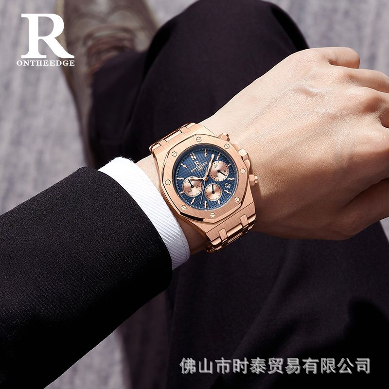 Reloj de Cuarzo Luminoso Multi - Smartwatch Nexus reseña y precio