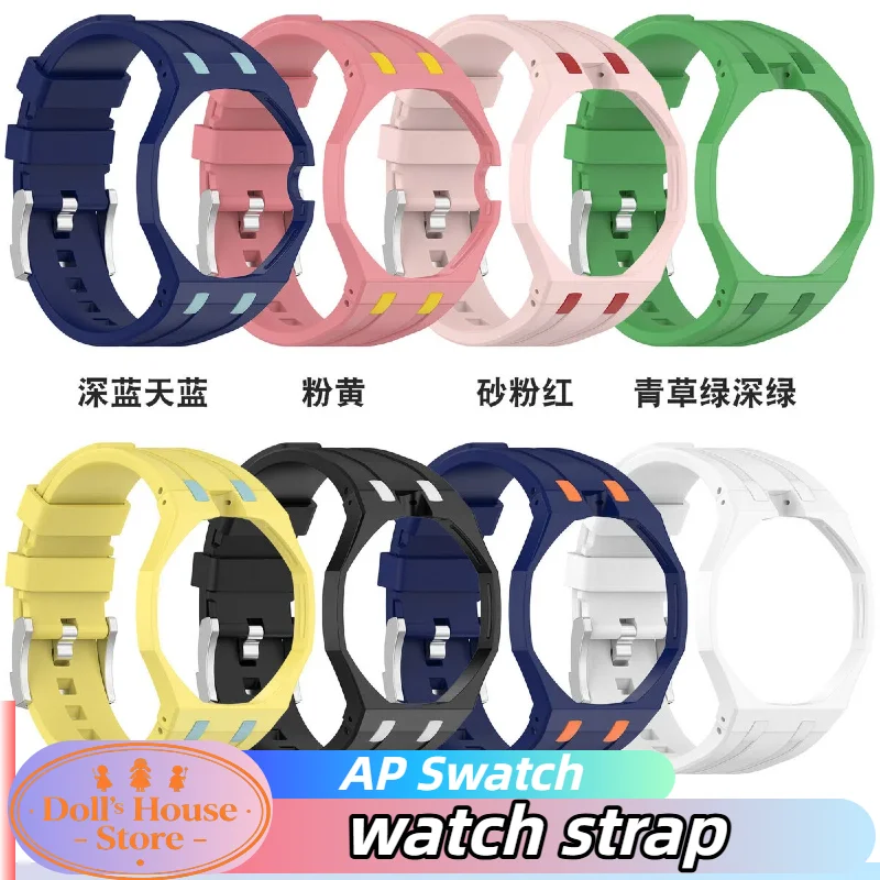 Correa de Silicona Royal POP S - Smartwatch Case reseña y precio